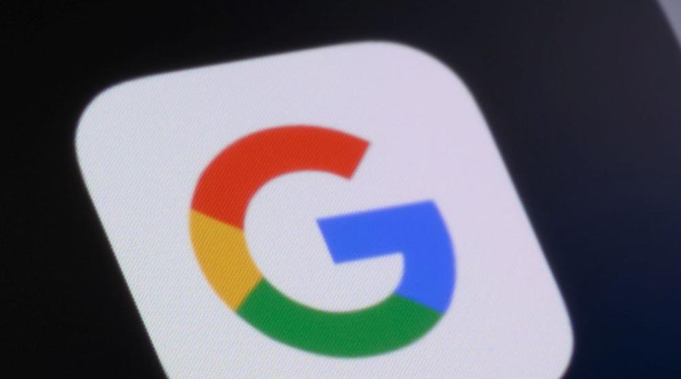 Google се срина