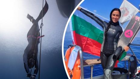 Силвия Рашкова свободно гмуркане