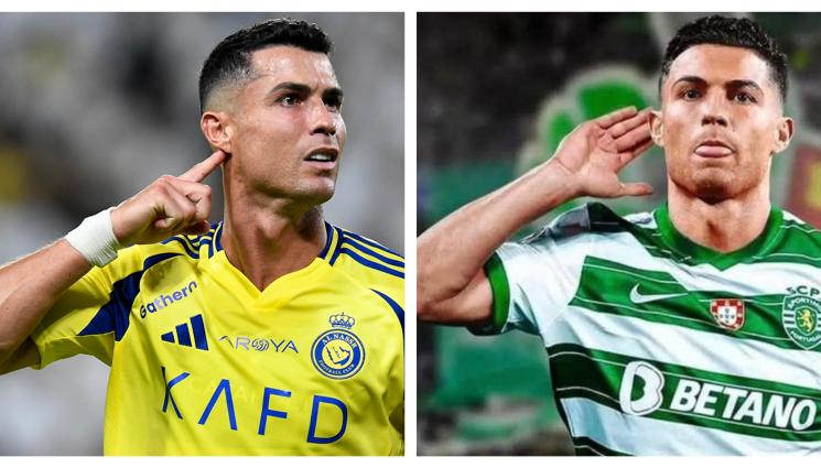 Кристиано Роналдо Спортинг Лисабон - Роналдо май ще завърши кариерата си в Спортинг Лисабон