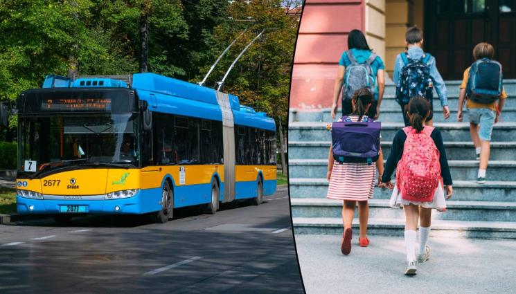 градски транспорт - СТОЛИЧНА ОБЩИНА: 15 май няма да е неучебен ден