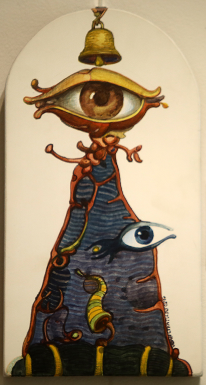 <p>Иван Стратиев</p>