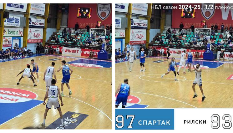 Спартак Плевен Рилски спортист баскетбол - Спартак спря Рилецо в третия полуфинал