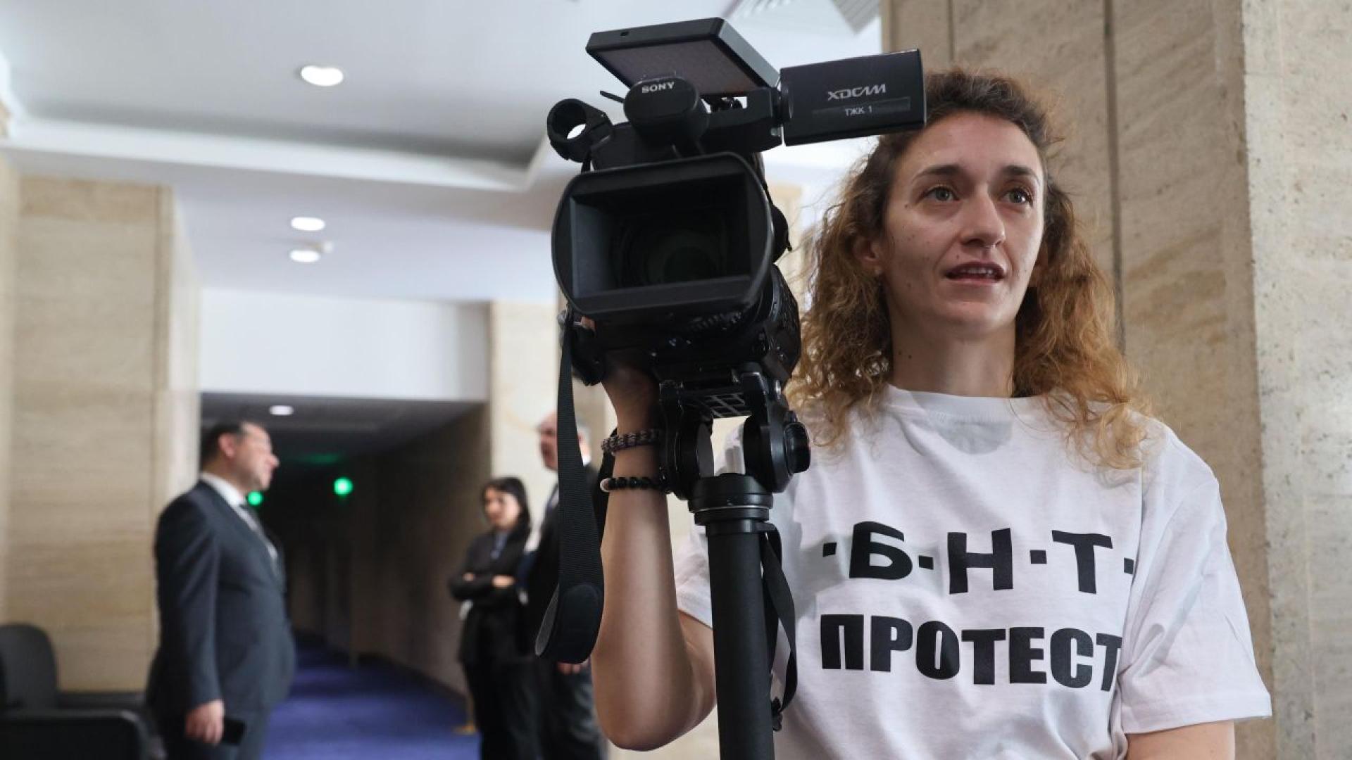 Работещите в Българското национално радио БНР Българската национална телевизия БНТ