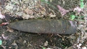 боеприпас граната сливен