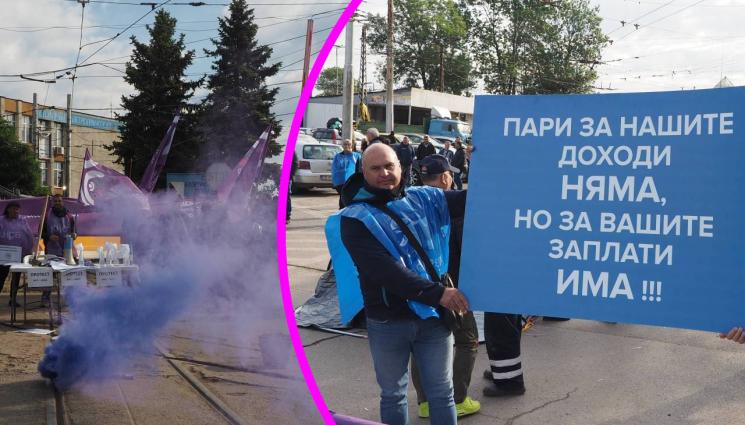 градски транспорт протест - Шофьорите от градския като полицаите!