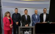 ПП-ДП за протеста в градския транспорт: Политическа атака срещу управлението на София
