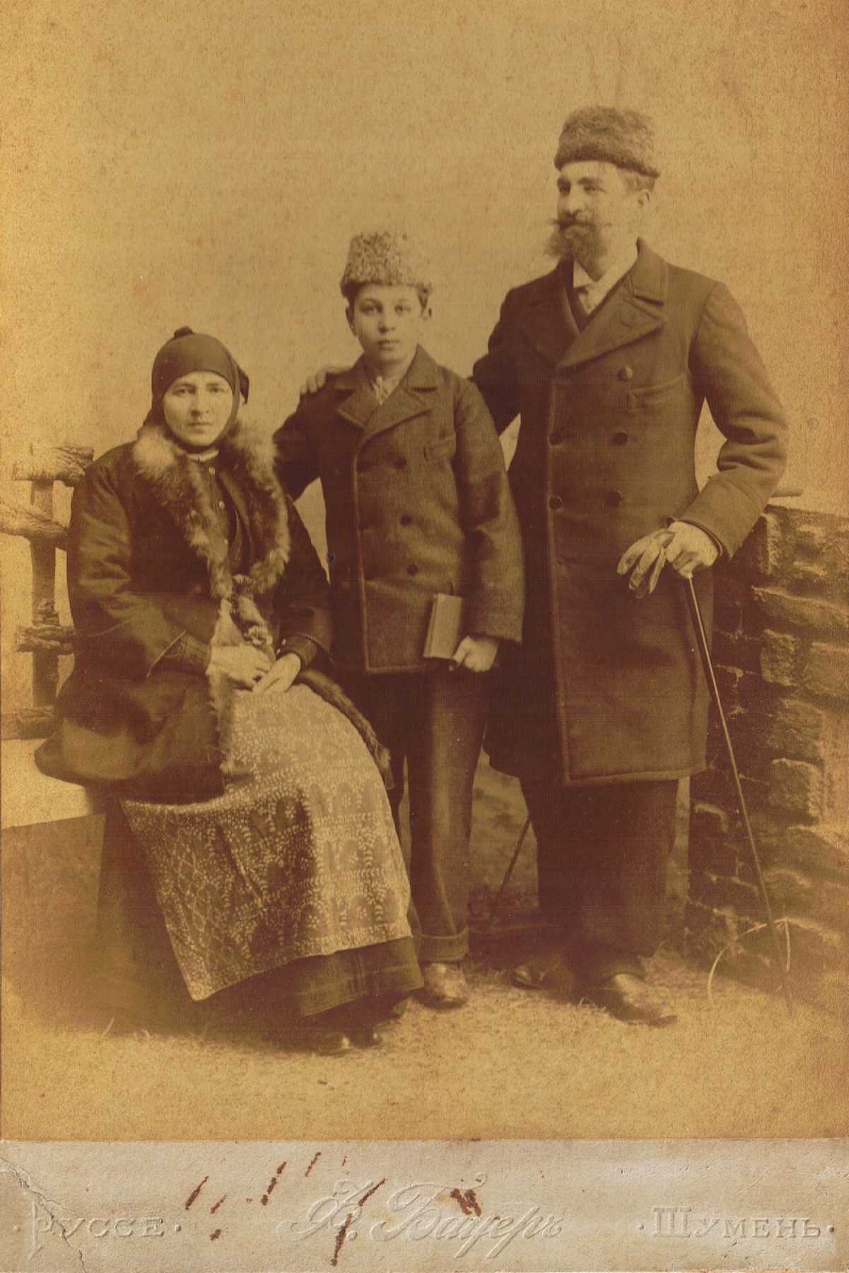 златно време