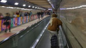 метро