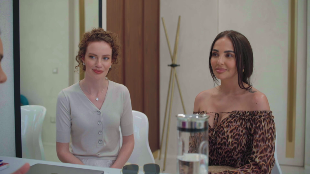  Домът на фантазиите 