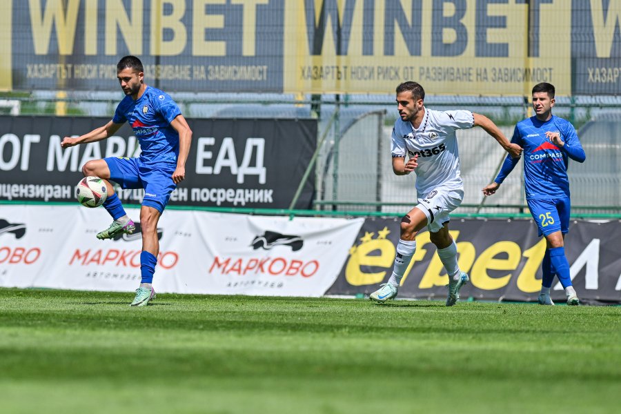 Крумовград Славия1