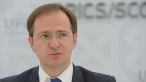 Медински
