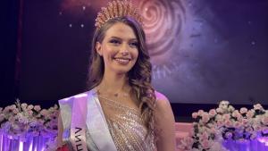 Царица Роза
