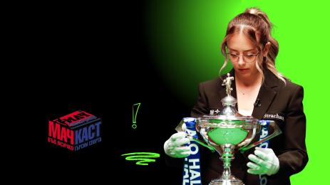 Десислава Божилова