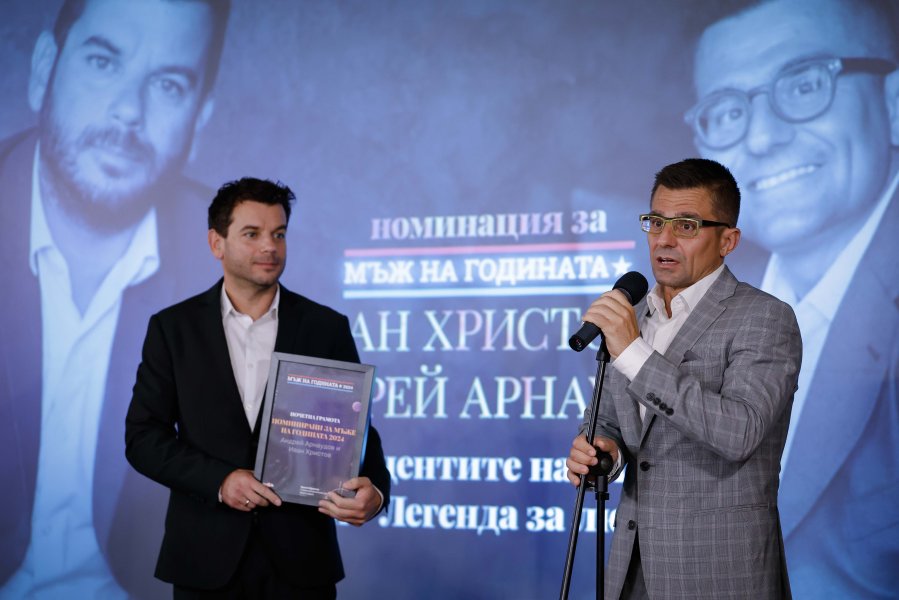 Карлос Насар1