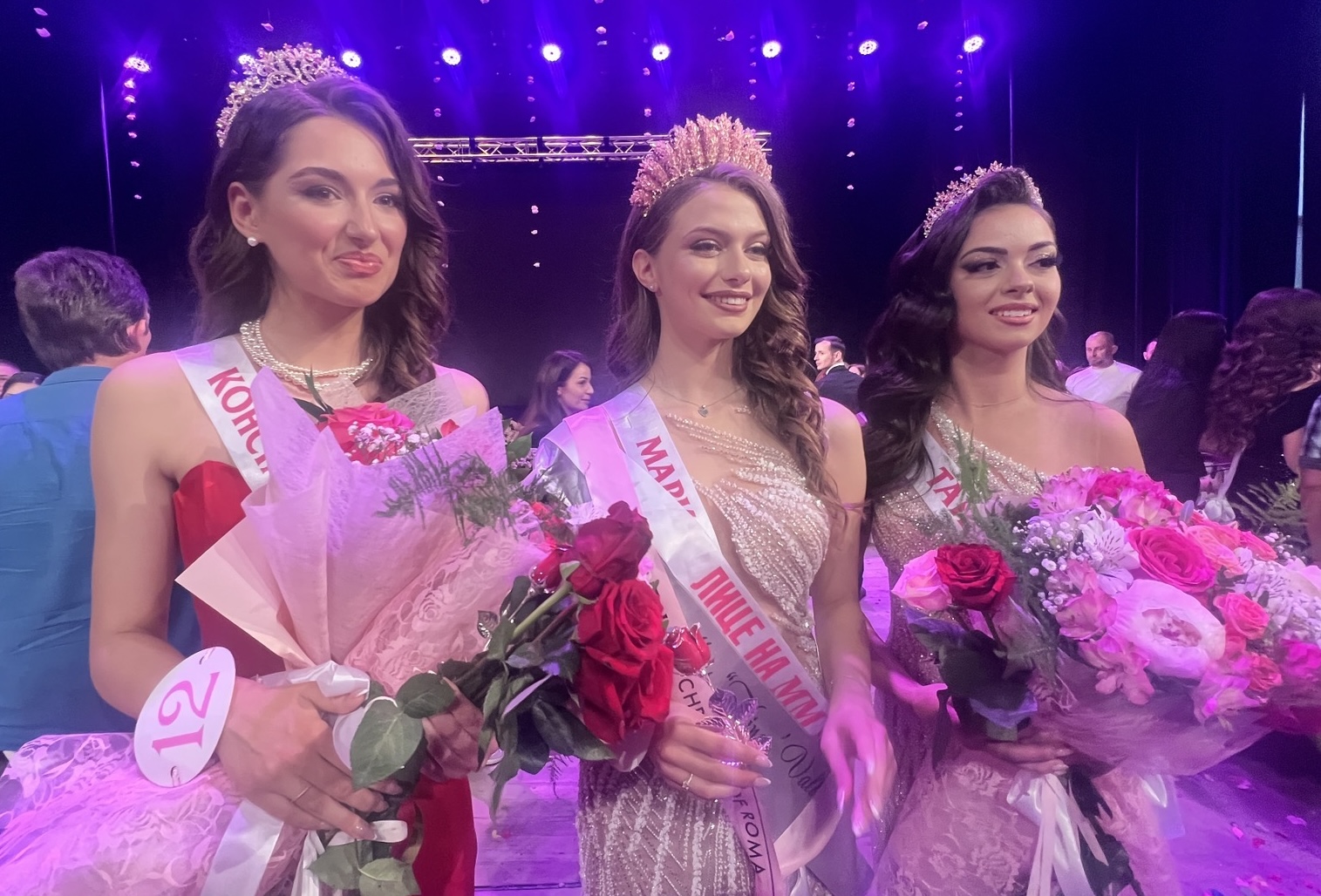 Царица Роза
