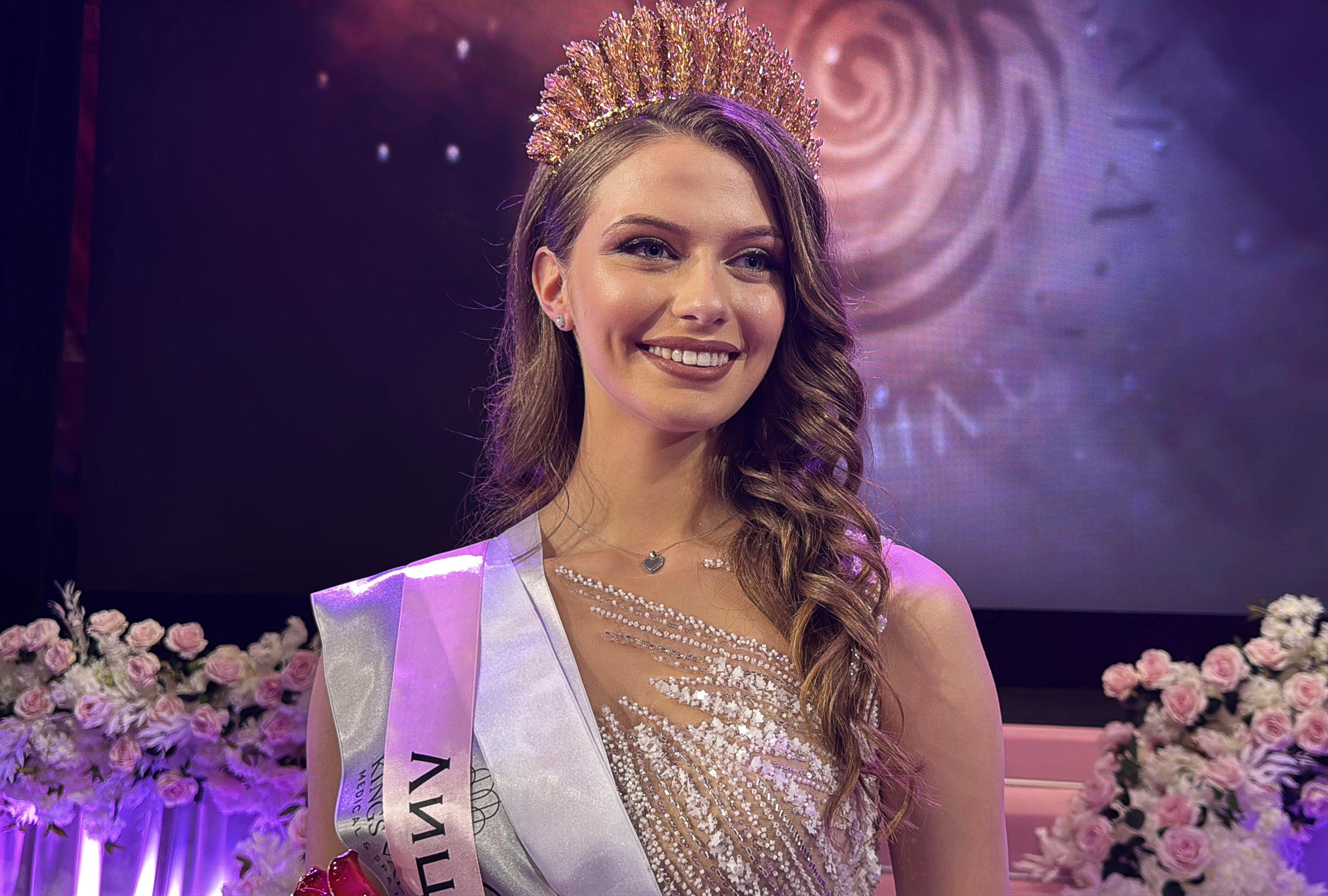 Царица Роза