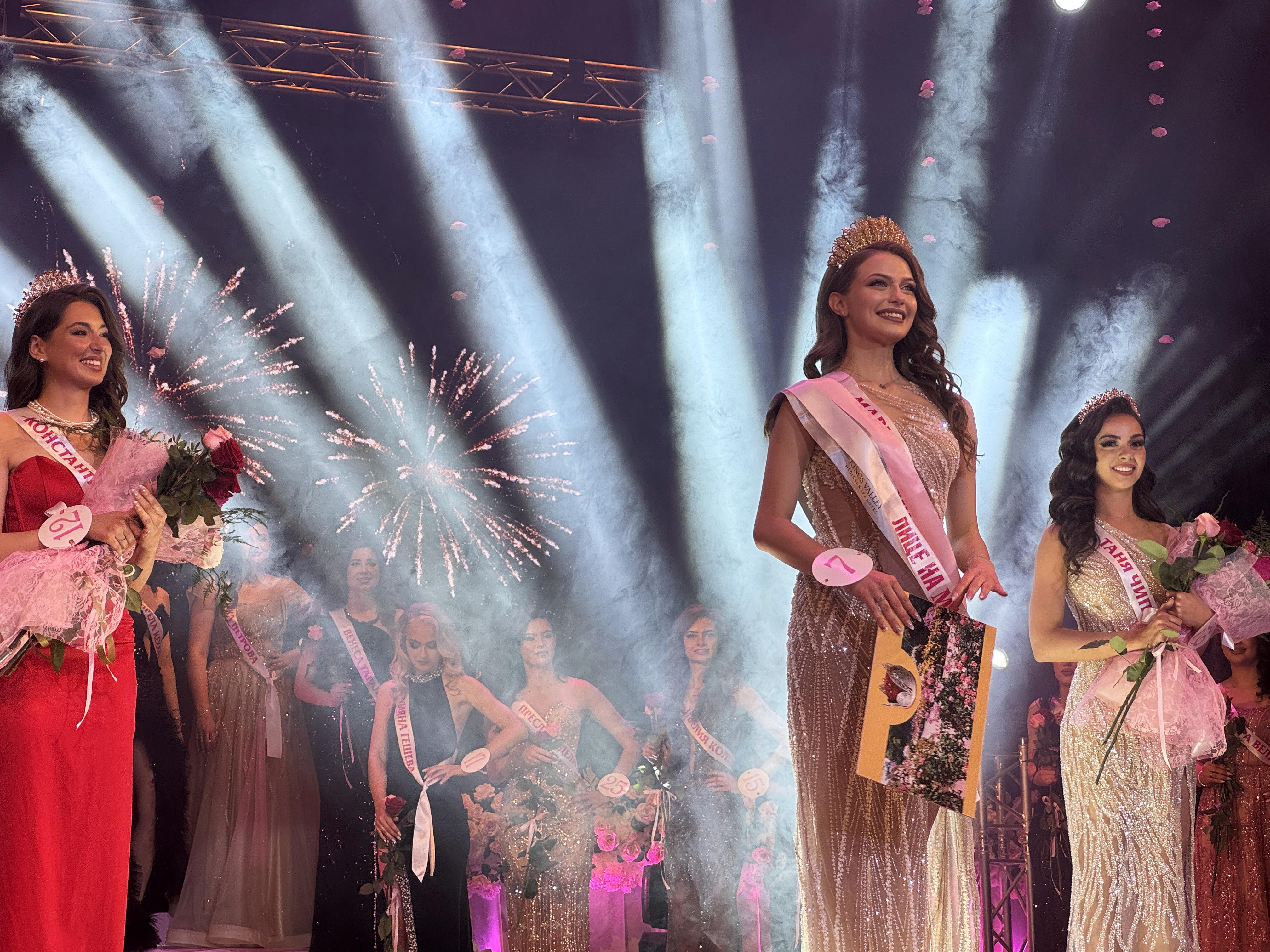 Царица Роза