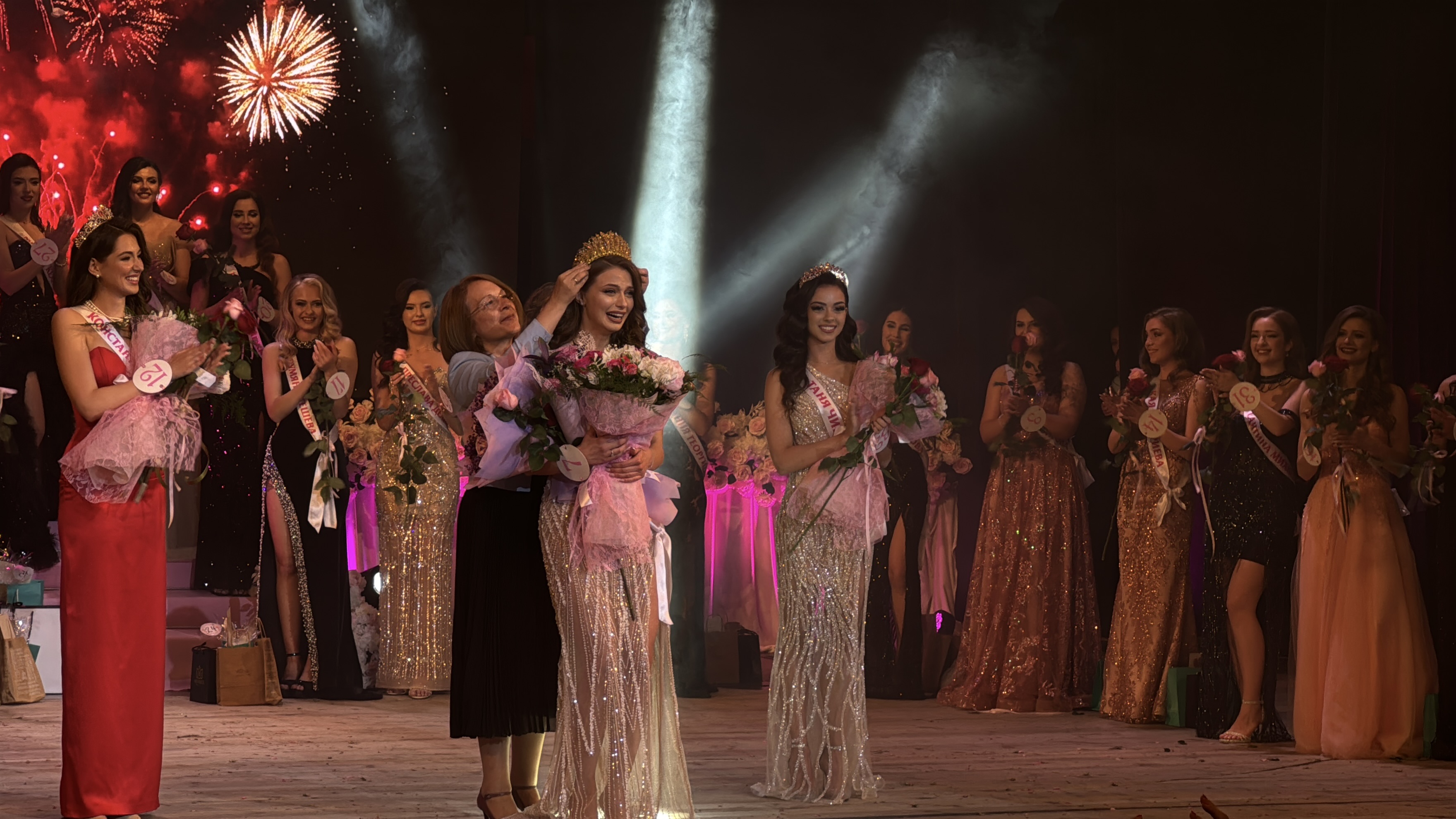 Царица Роза