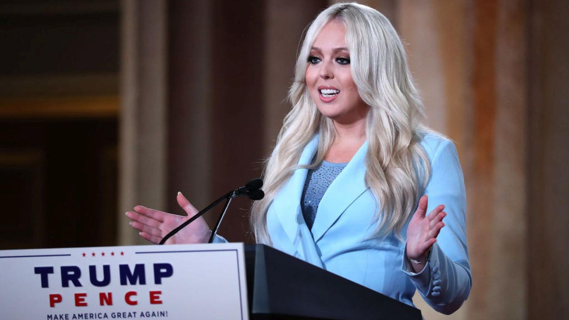 Тифани Тръмп дъщерята на бившия президент на САЩ Доналд Тръмп