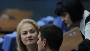 Величие