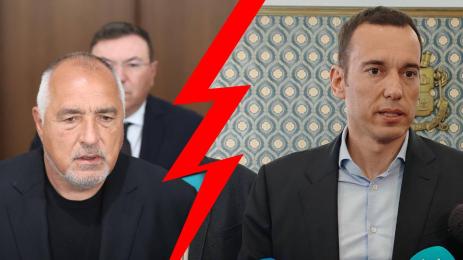 борисов терзиев