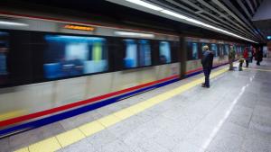 метро