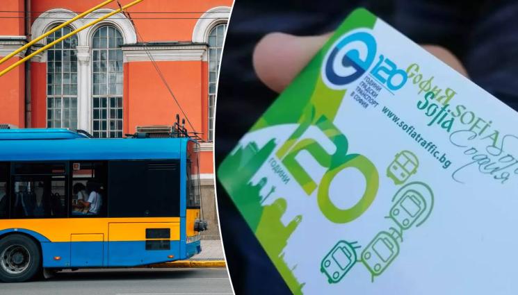 градски транспорт - Билетите за градския транспорт в София влизат в телефона