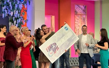 Чаровните Ники и Цецо са големите победители в “Един за друг” 6