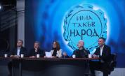 ИТН се събира на Национална конференция, избират ръководство на партията