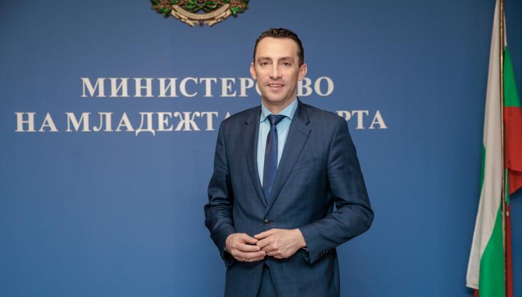 Иван Пешев - Министър Иван Пешев към спортистите за празника на българския спорт: Вие сте богатство за нашето общество