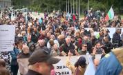 Шествие в София в подкрепа на религията в училище (ВИДЕО)