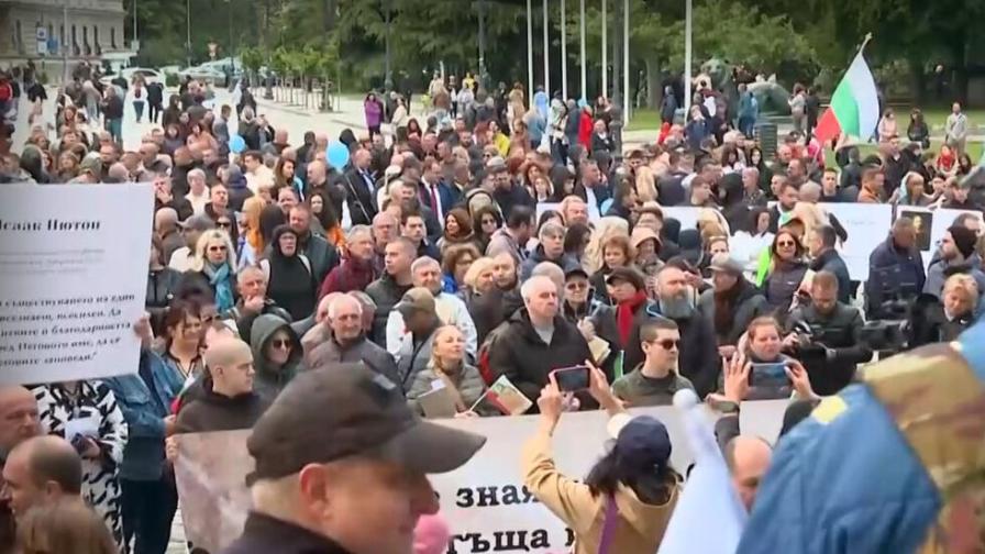 Шествие в София в подкрепа на религията в училище (ВИДЕО)