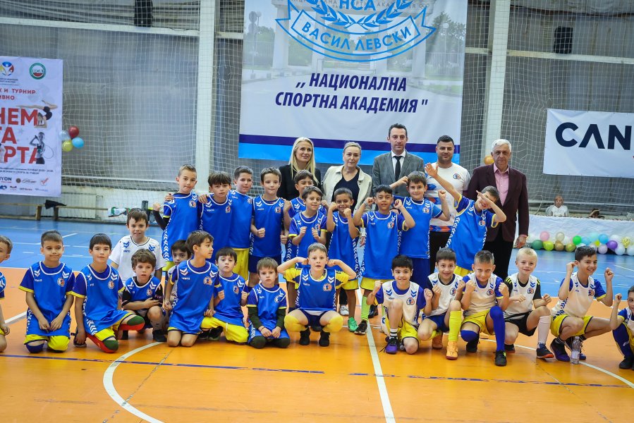 Ден на спорта в НСА1