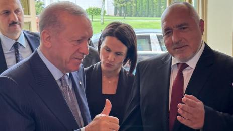 ердоган бойко борисов