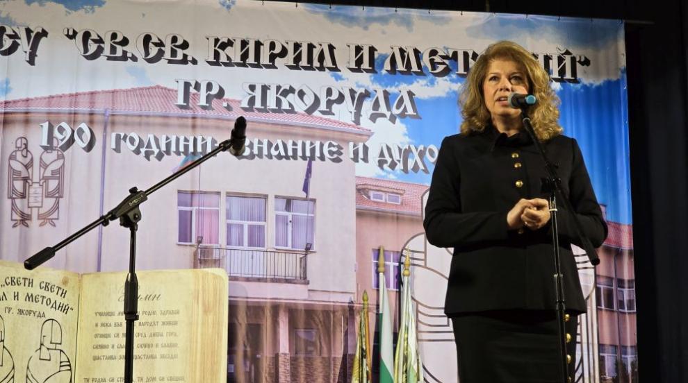 Илияна Йотова: Да бъдем хора със самочувствие на българи и заедно да развиваме България