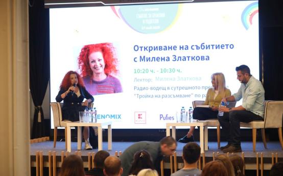 Усмивки, полезни съвети и куп експерти на първия ден на събитието на 