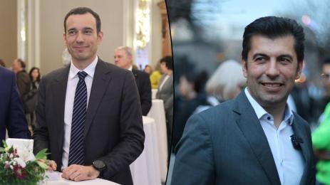 Кирил Петков Васил Терзиев