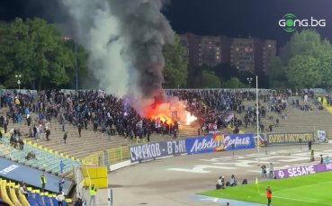 Страхотна атмосфера на 