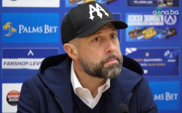 Йовичевич: Днес се събудихме и сме готови за ЦСКА