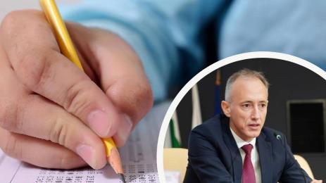 матури красимир вълчев