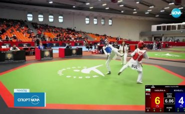 Успешно представяне за българските таекуондисти в София (видео)