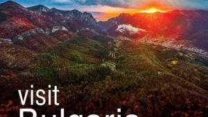 Visit Bulgaria - новото дигитално лице на българския туризъм