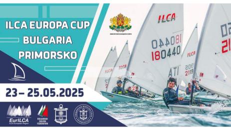 50 екипажа от 10 страни на Европейската купа по ветроходство в Приморско
