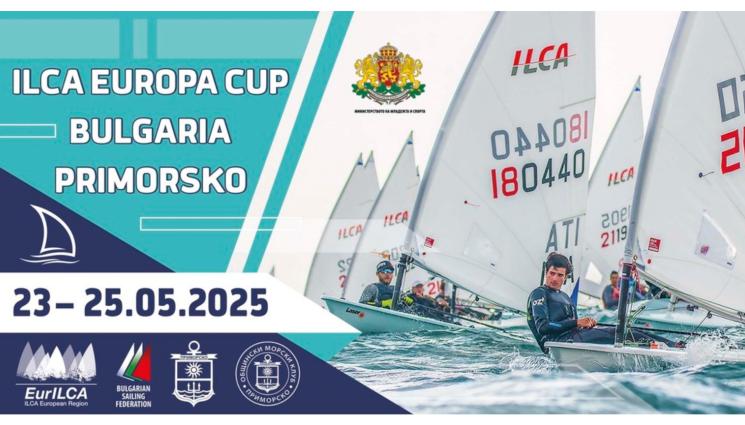 Европейска купа по ветроходство Приморско - 50 екипажа от 10 страни на Европейската купа по ветроходство в Приморско