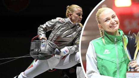 Йоана Илиева фехтовка Купа България