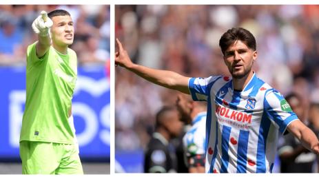 Фейенорд Хееренвеен Пламен Андреев Християн Петров