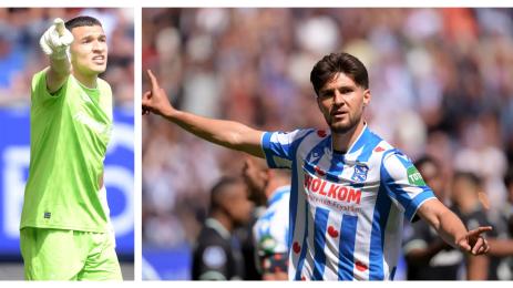 Фейенорд Хееренвеен Пламен Андреев Християн Петров