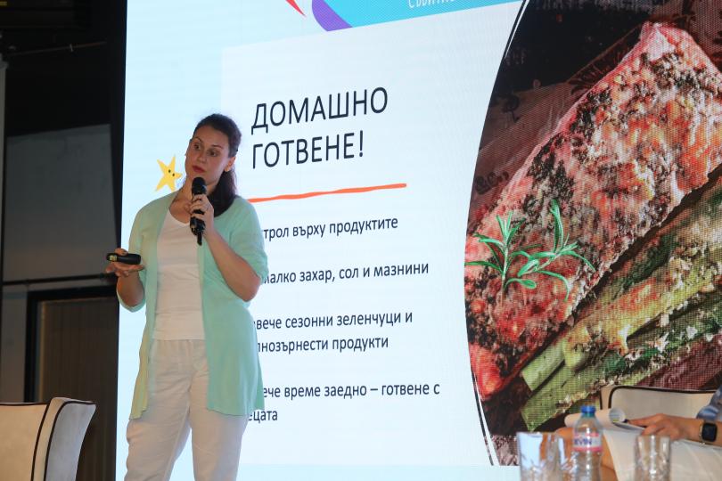 Какво се случи в ден 2 от Събитието на