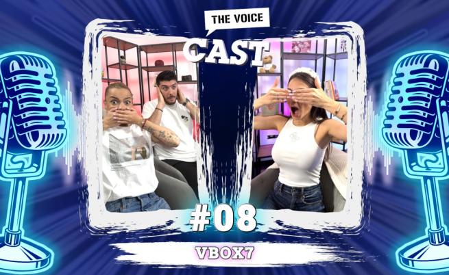 The Voice Cast: Ивана Динева и Галин Найденов за офис флиртове и звездни приключения