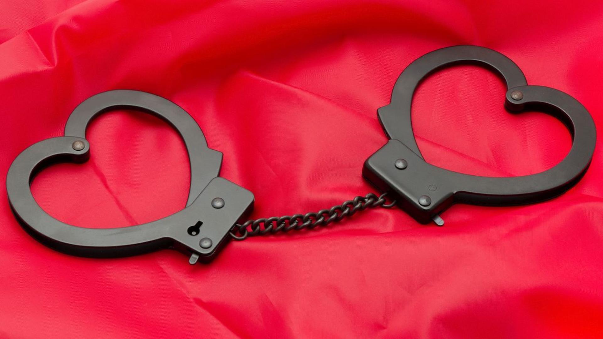 Базираната във Великобритания компания за играчки за възрастни Lovehoney Group